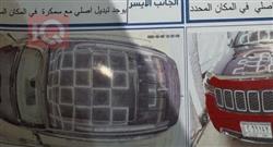 جیپ گراند شیرۆکی